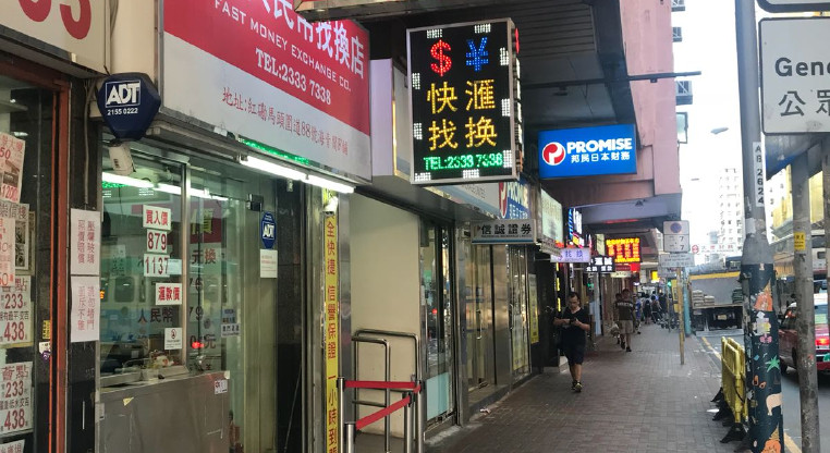 盤源圖片2