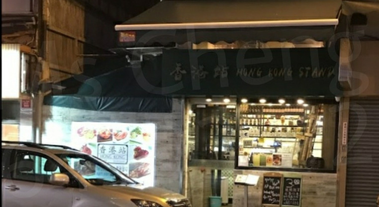 盤源圖片2