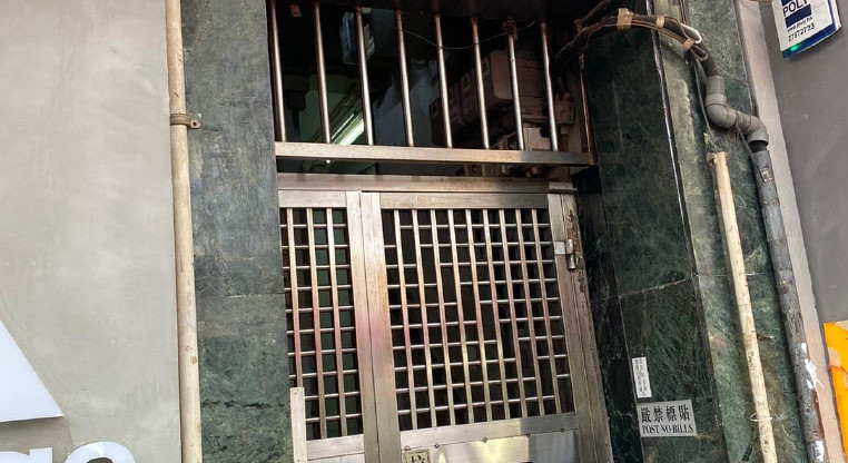 盤源圖片1