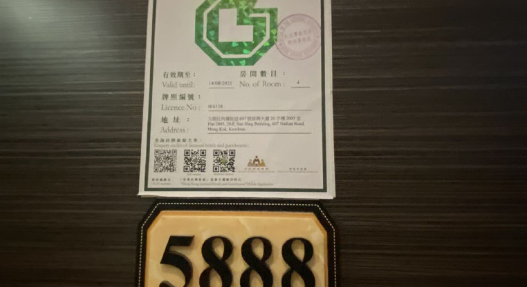 盤源圖片7