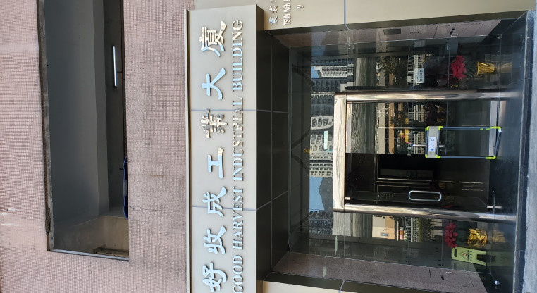 盤源圖片6