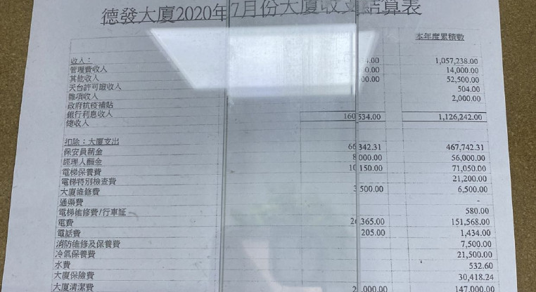 盤源圖片1
