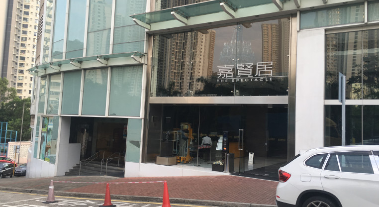 盤源圖片1