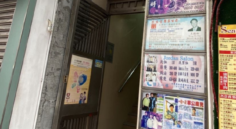 盤源圖片1