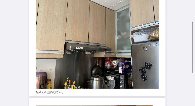 盤源圖片4