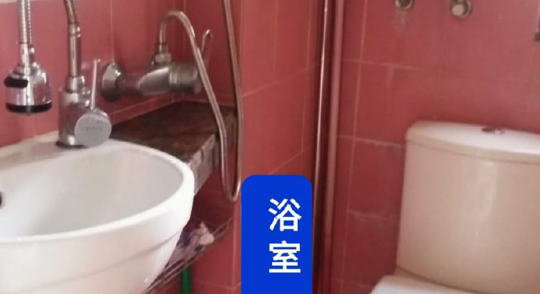 盤源圖片3