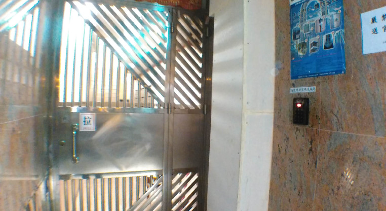 盤源圖片12