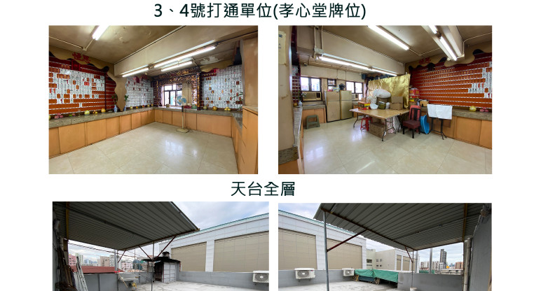 盤源圖片7