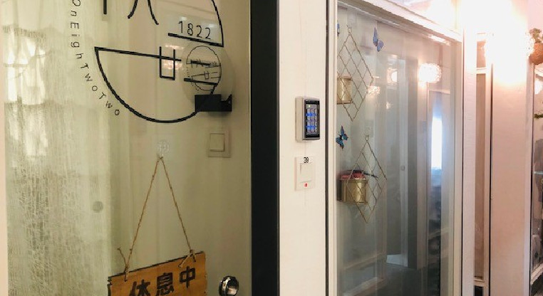 盤源圖片4