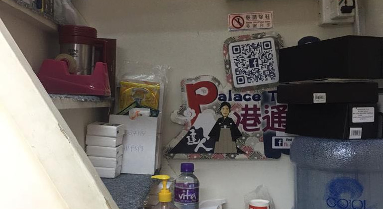 盤源圖片6