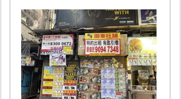 盤源圖片1