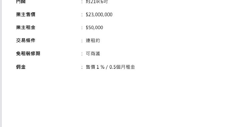 盤源圖片2