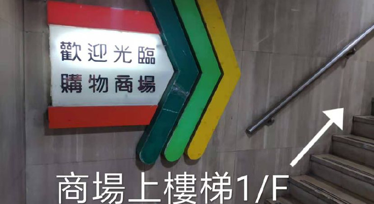 盤源圖片2