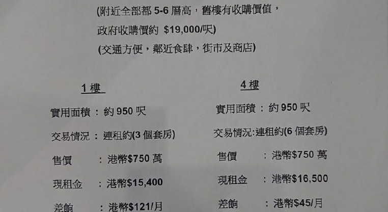盤源圖片2
