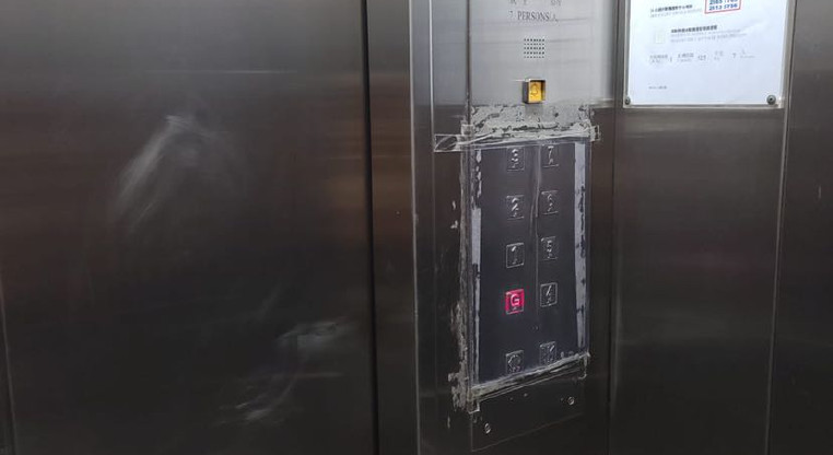 盤源圖片12