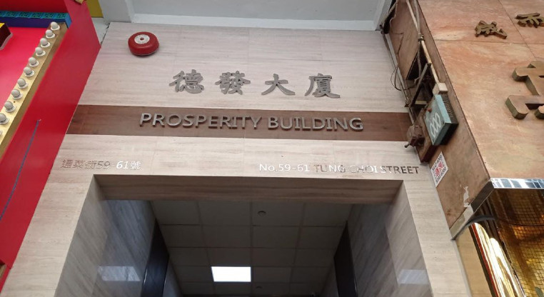 盤源圖片7