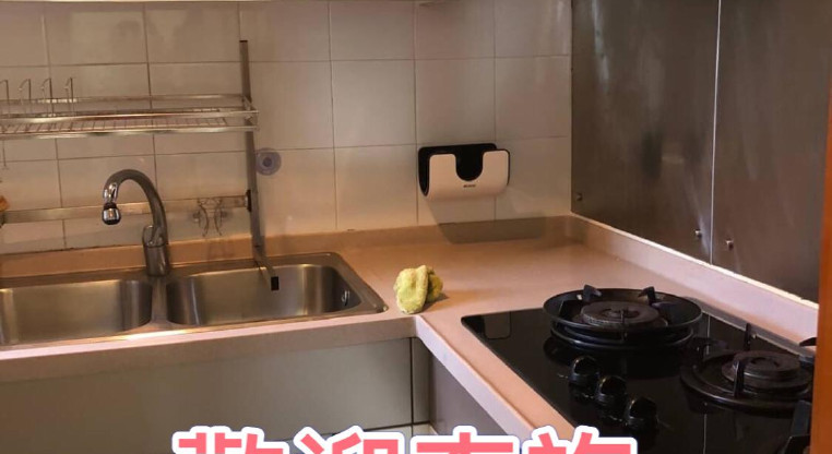 盤源圖片2