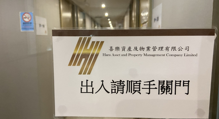 盤源圖片2