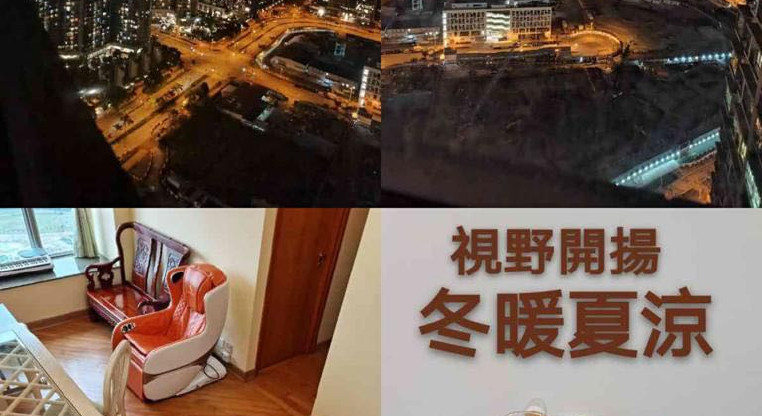 盤源圖片3