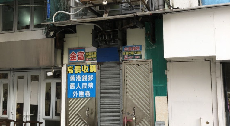盤源圖片1