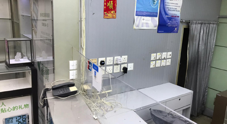 盤源圖片3
