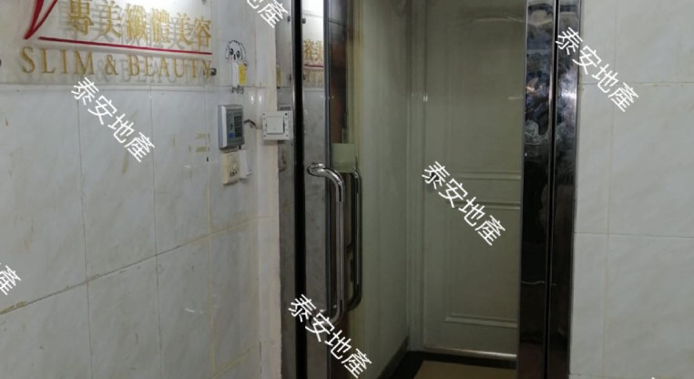 盤源圖片9