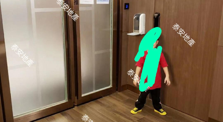盤源圖片2