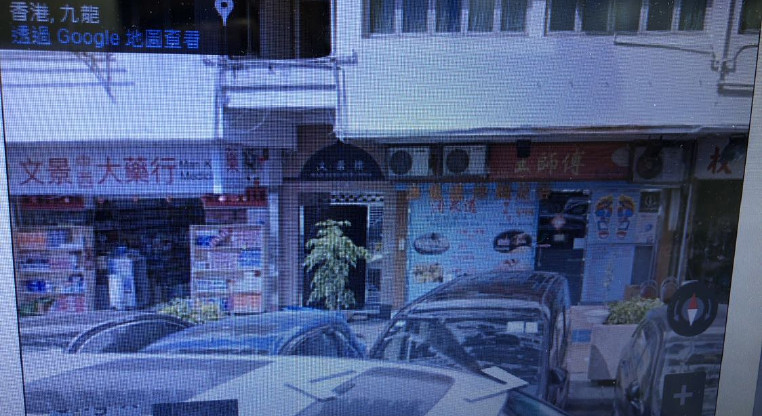 盤源圖片1