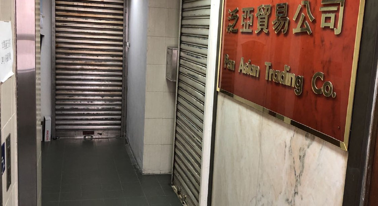 盤源圖片14