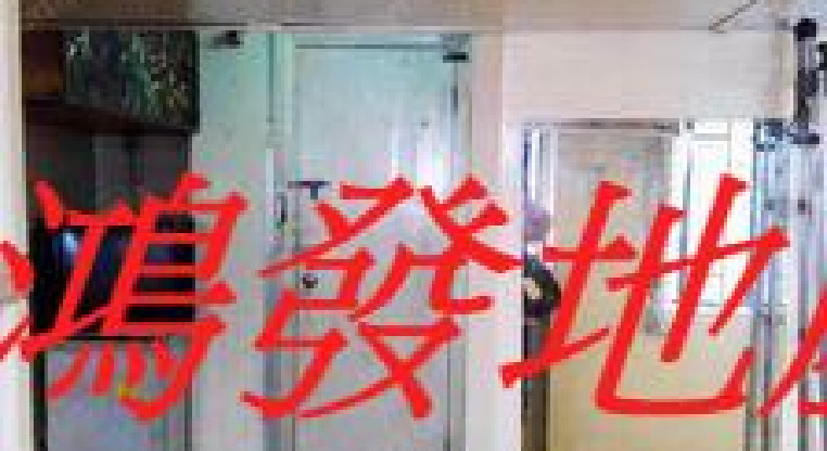 盤源圖片1