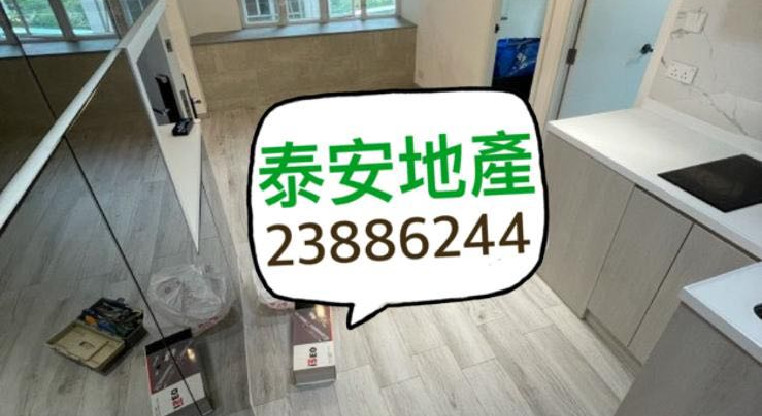 盤源圖片4