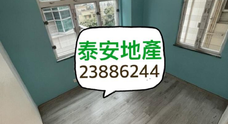 盤源圖片2