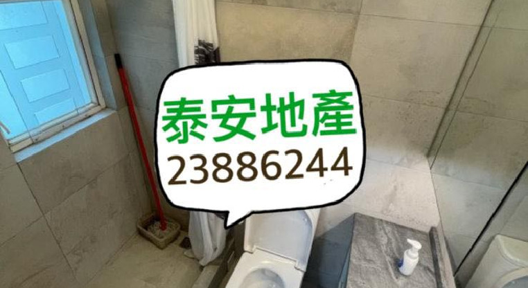 盤源圖片6