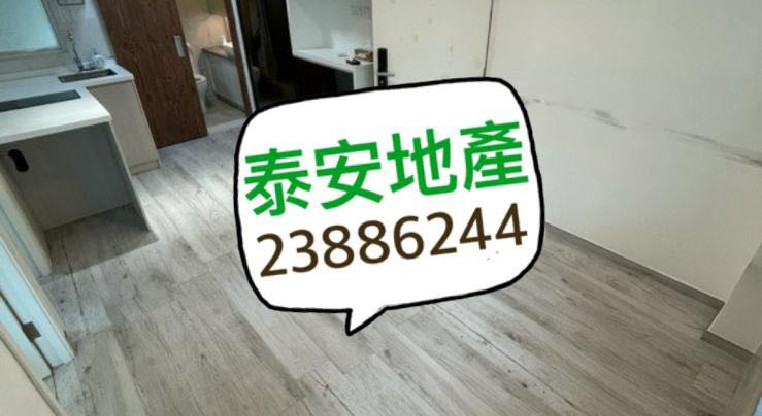 盤源圖片5