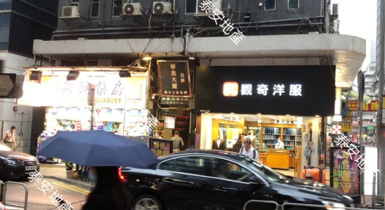 盤源圖片1