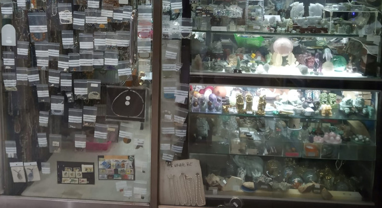 盤源圖片1