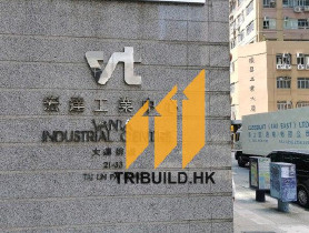 三立創建的放盤
