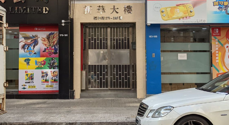 盤源圖片10
