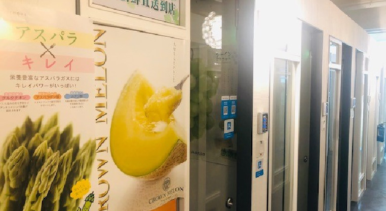 盤源圖片5