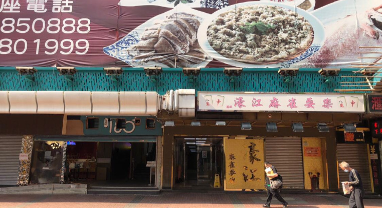 盤源圖片2
