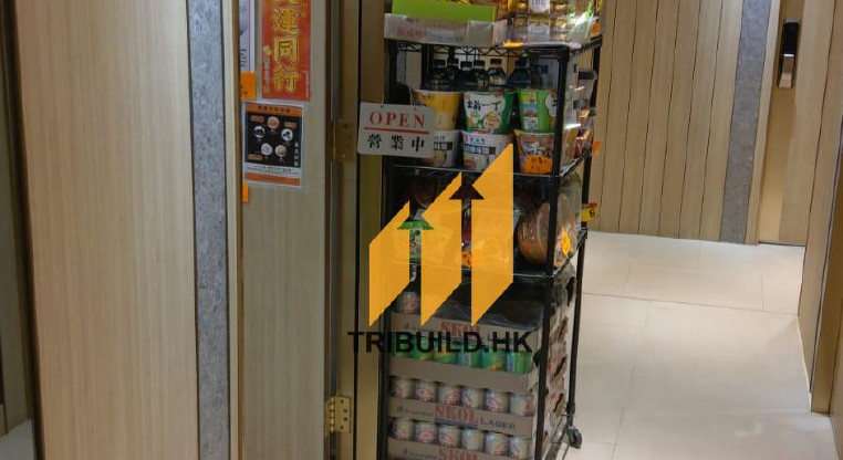 盤源圖片2