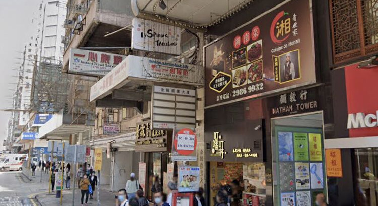 盤源圖片1