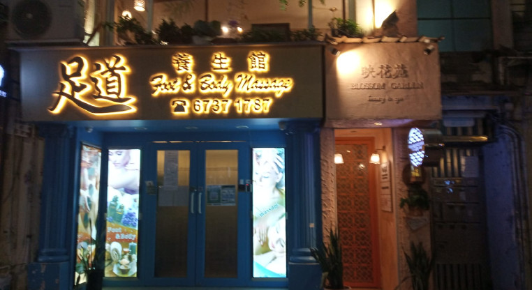 盤源圖片11