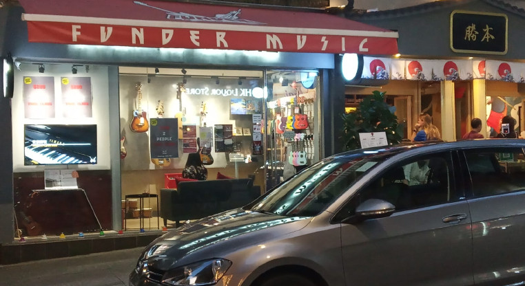 盤源圖片15