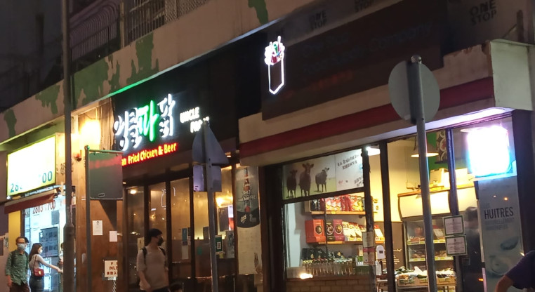 盤源圖片10