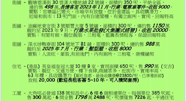 盤源圖片1