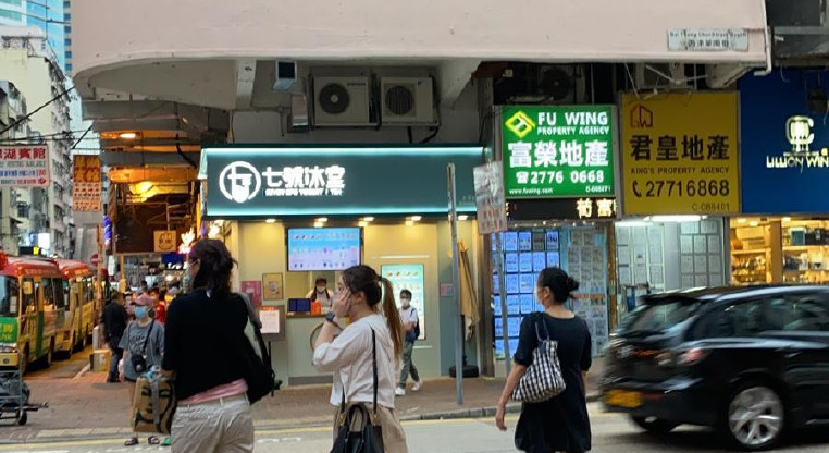 盤源圖片1