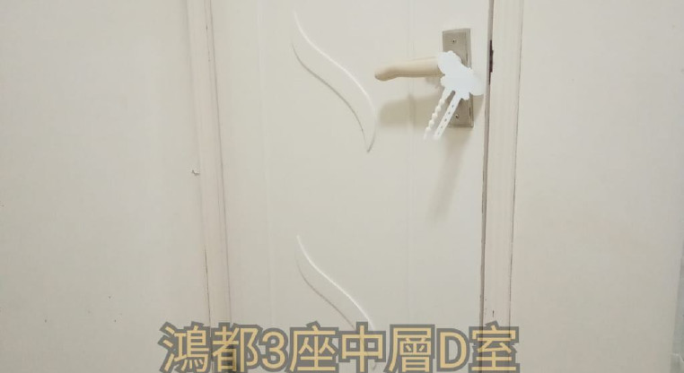 盤源圖片9