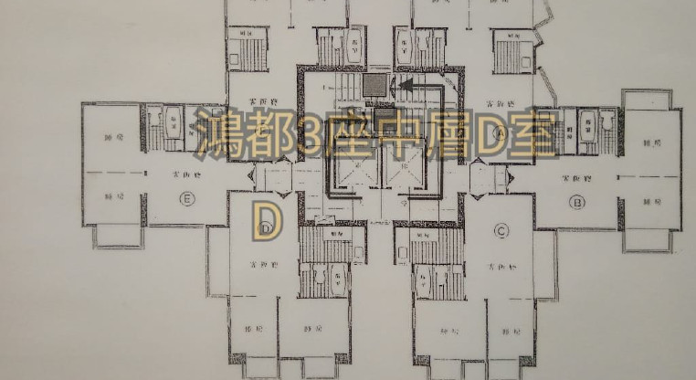 盤源圖片7