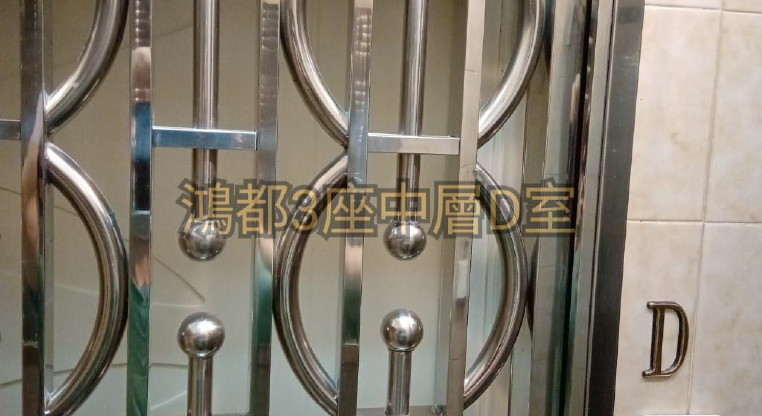 盤源圖片12